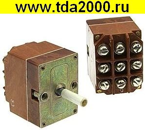 Тумблер 3ПН