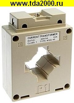 Трансформатор тока MSQ-40 600A 50HZ