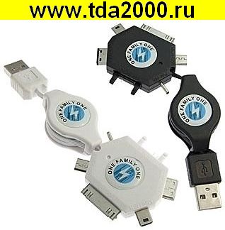 44156.jpg Шнур USB to 6 mobile charging (65cm) — изображение 1