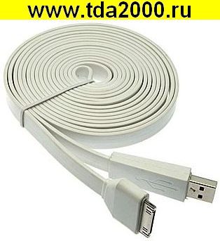 Шнур USB to iPhone 4 big Flat 3m