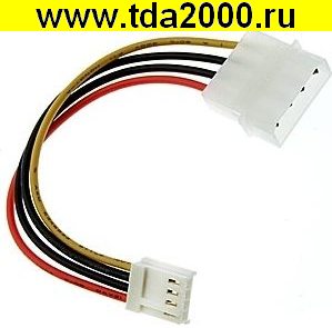 Шнур компьютерный GCS-S70