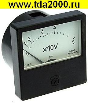 Щитовой Э8032 50В (50ГЦ)