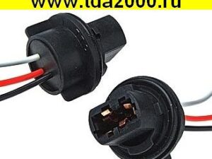 Светоарматура 7443/T20 dual-plastic 10CM