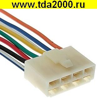 Разъём Соединитель автомобильный 8p female plug 10CM