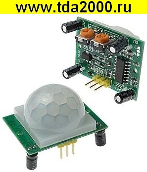 Датчик движения DP-102