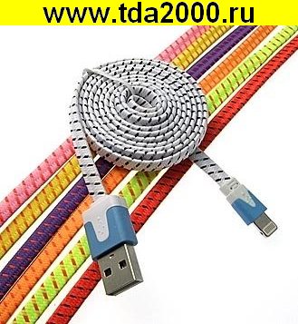 Шнур USB to iPhone5 Flat braid 1m