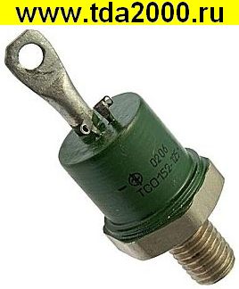 ТСО 152 -125-12 (200хг) тиристор