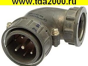 Разъём ШР36У7ЭГ1 ВИЛКА