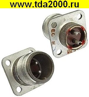 46518.jpg Разъём ШРГ20П2ЭШ6 ВИЛКА — изображение 1