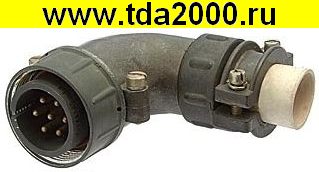 Разъём 2РТТ28КУН7Ш11В
