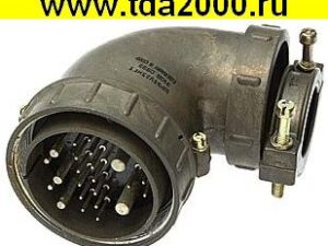 Разъём ШР55У23НГ1 ВИЛКА