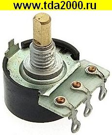 18KF 220K резистор переменный