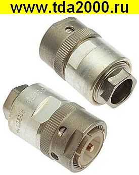 Разъём СР50-301ПВ