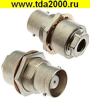 46843.jpg Разъём СР75-55ФВ — изображение 1