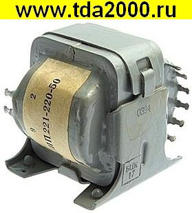 Трансформатор ТПП 221-220-50