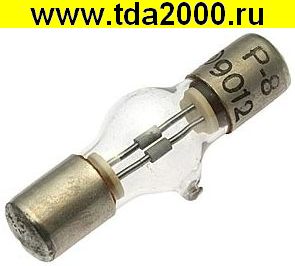 Разрядник Р-8