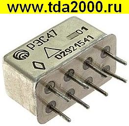 Реле РЭС47 04.01