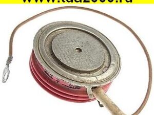 ТБ 133 -200-10 тиристор
