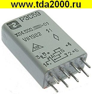 47079.jpg Реле РЭС59 021.01 — изображение 1