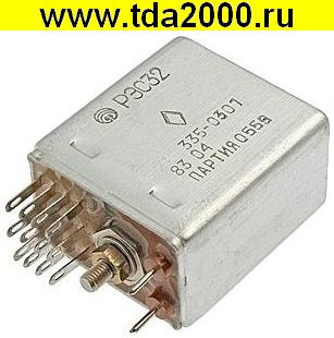 47097.jpg Реле РЭС32 03.01 — изображение 1