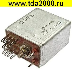 47098.jpg Реле РЭС32 03.02 — изображение 1