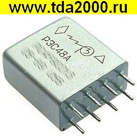 Реле РЭС48А 207