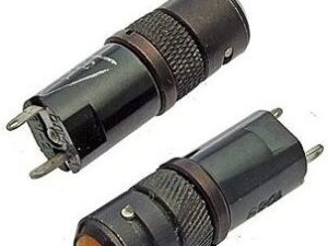 Светоарматура СЛМ-61 жёлтый