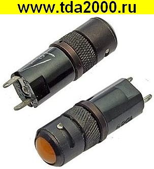 Светоарматура СЛМ-61 жёлтый