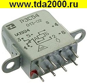 Реле РЭС54 013.02