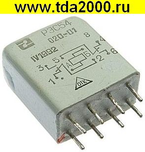Реле РЭС54 020.01