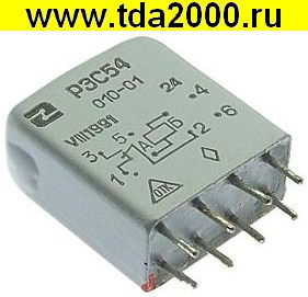 Реле РЭС54 010.01