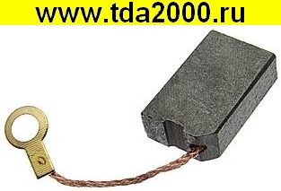 Щётка для двигателя brush 6.3x12.5x20