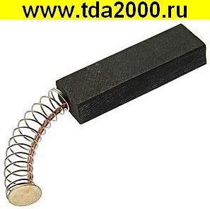 Щётка для двигателя brush 6x10x32 spring