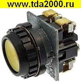 Кнопочный КЕ181 исп.1 (желтая) переключатель