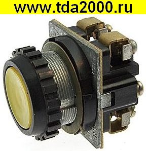 Кнопочный КЕ181 исп.3 (желтая) переключатель