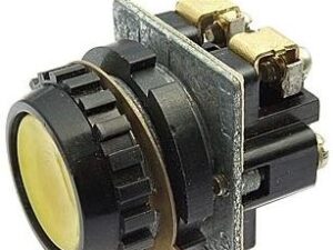 Кнопочный КЕ181 исп.5 (желтая) переключатель