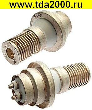 Радиолампа ГС-27Б