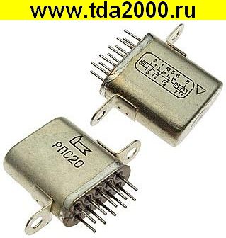 48532.jpg Реле РПС20 758 — изображение 1