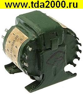 Трансформатор ТПП 210-127/220-50