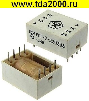 Реле РПГ2-2203-24В