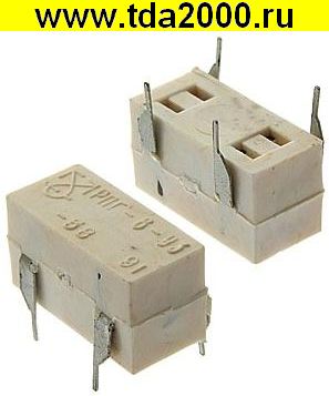 Реле РПГ6-2401-5В