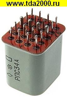 Реле РПС34А 284