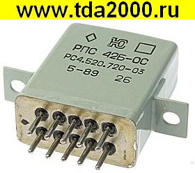 Реле РПС42Б 720.03 «ОС»