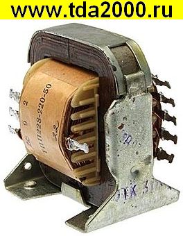 Трансформатор ТПП 228-220-50