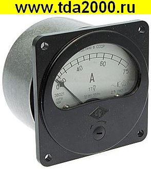 Щитовой Э8021 75А/5 (50ГЦ)