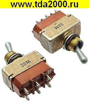 Тумблер 3ВМ