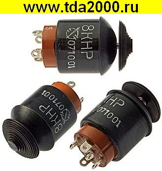 Кнопочный 8КНР переключатель