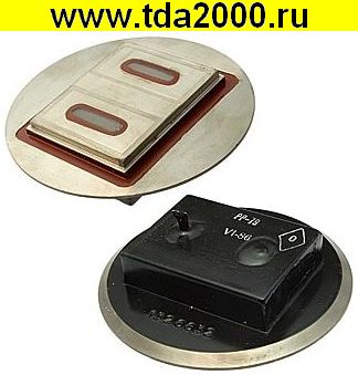 Разрядник РР-79