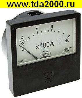 Щитовой Э8030 1КА/5 (50ГЦ) (200хг.)