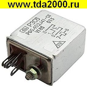 Реле РЭС6 141.01